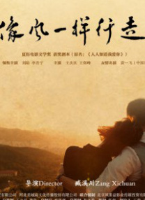 大香焦依人在钱6